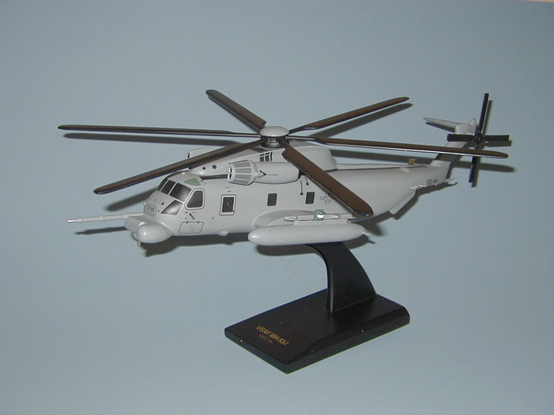 MH-53 Pave Low Airplane Model