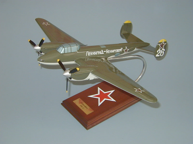 Petlyakov Pe-2 Airplane Model